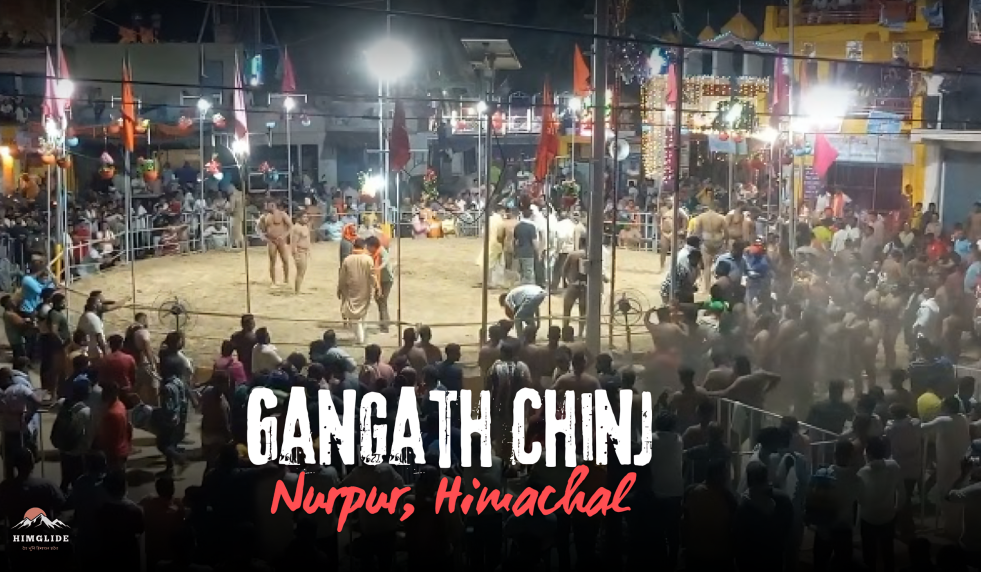 Gangath Mela