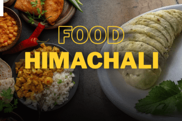 Famous Food of Himachal Pradesh