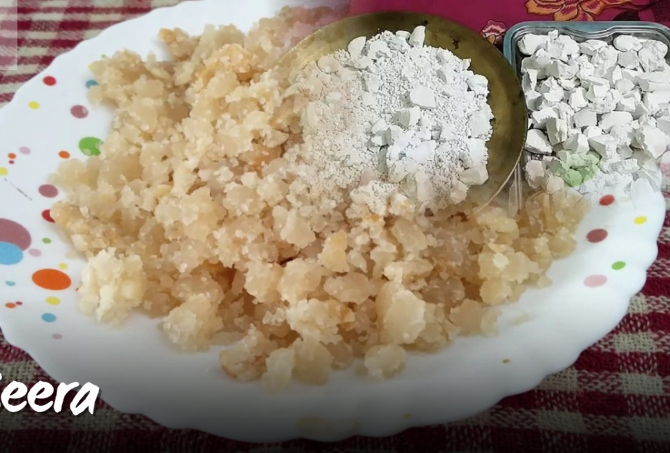 Seera Himachali Dish