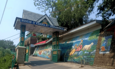 Kangra Art & Painting Museum​